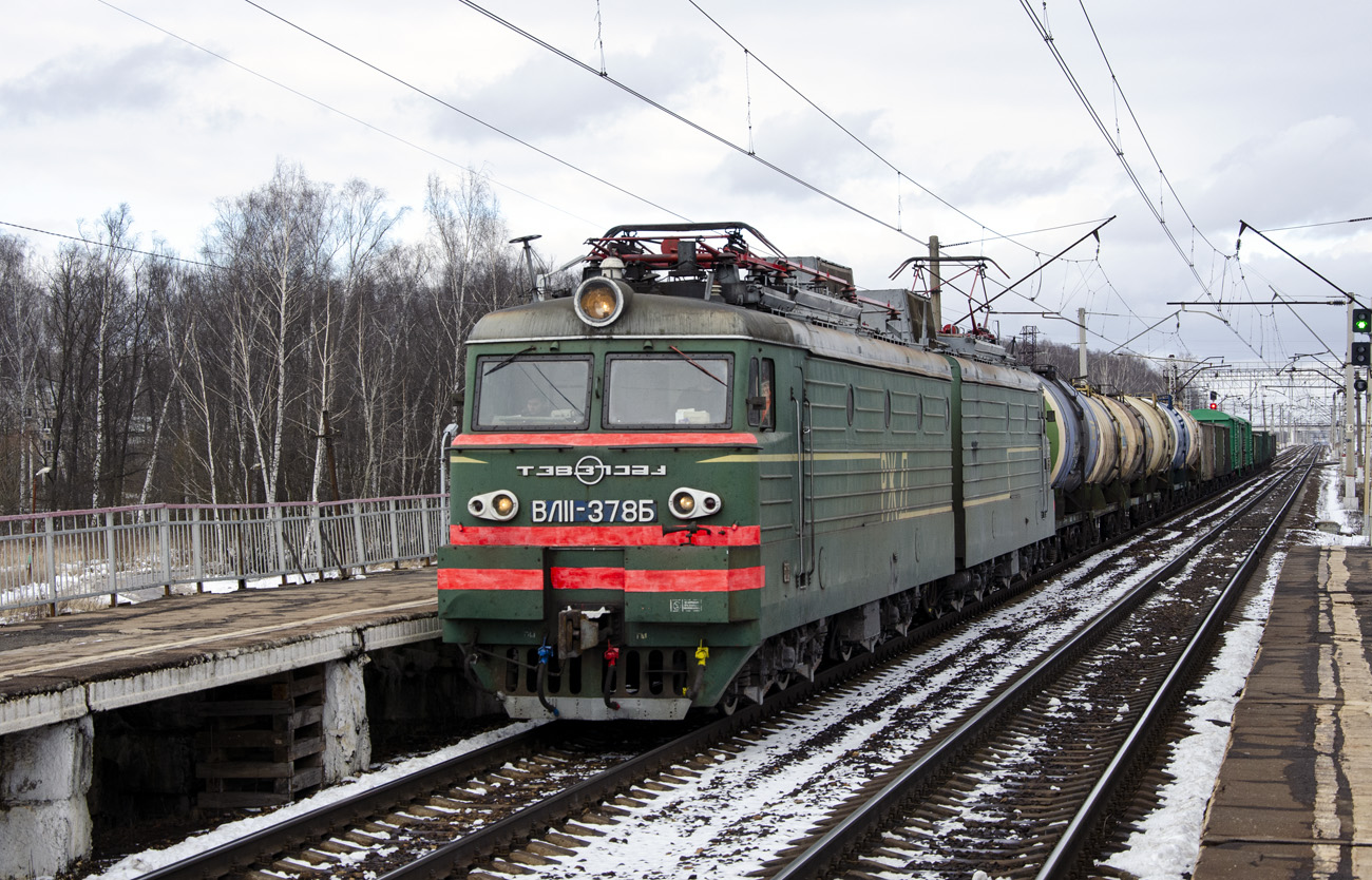 Московская железная дорога, № ВЛ11-378 — Московская железная дорога, № ВЛ11-378 —