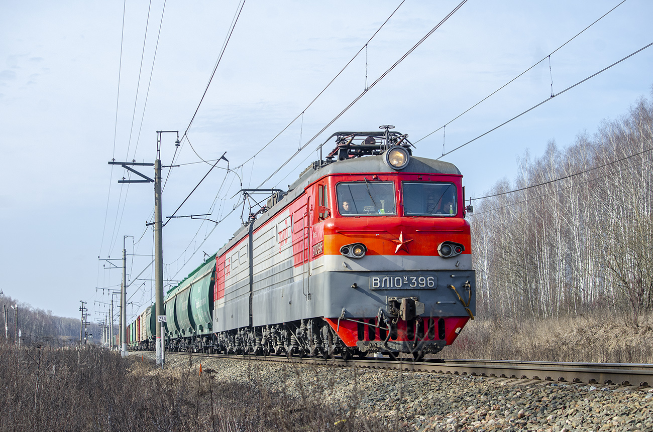 Московская железная дорога, № ВЛ10У-396 — Московская железная дорога, № ВЛ10У-396 —