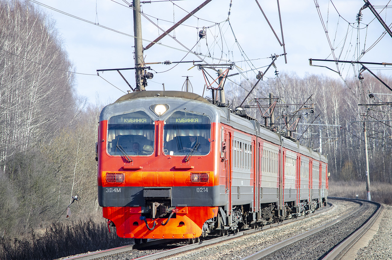 Московская железная дорога, № ЭД4М-0214 &mdash; 