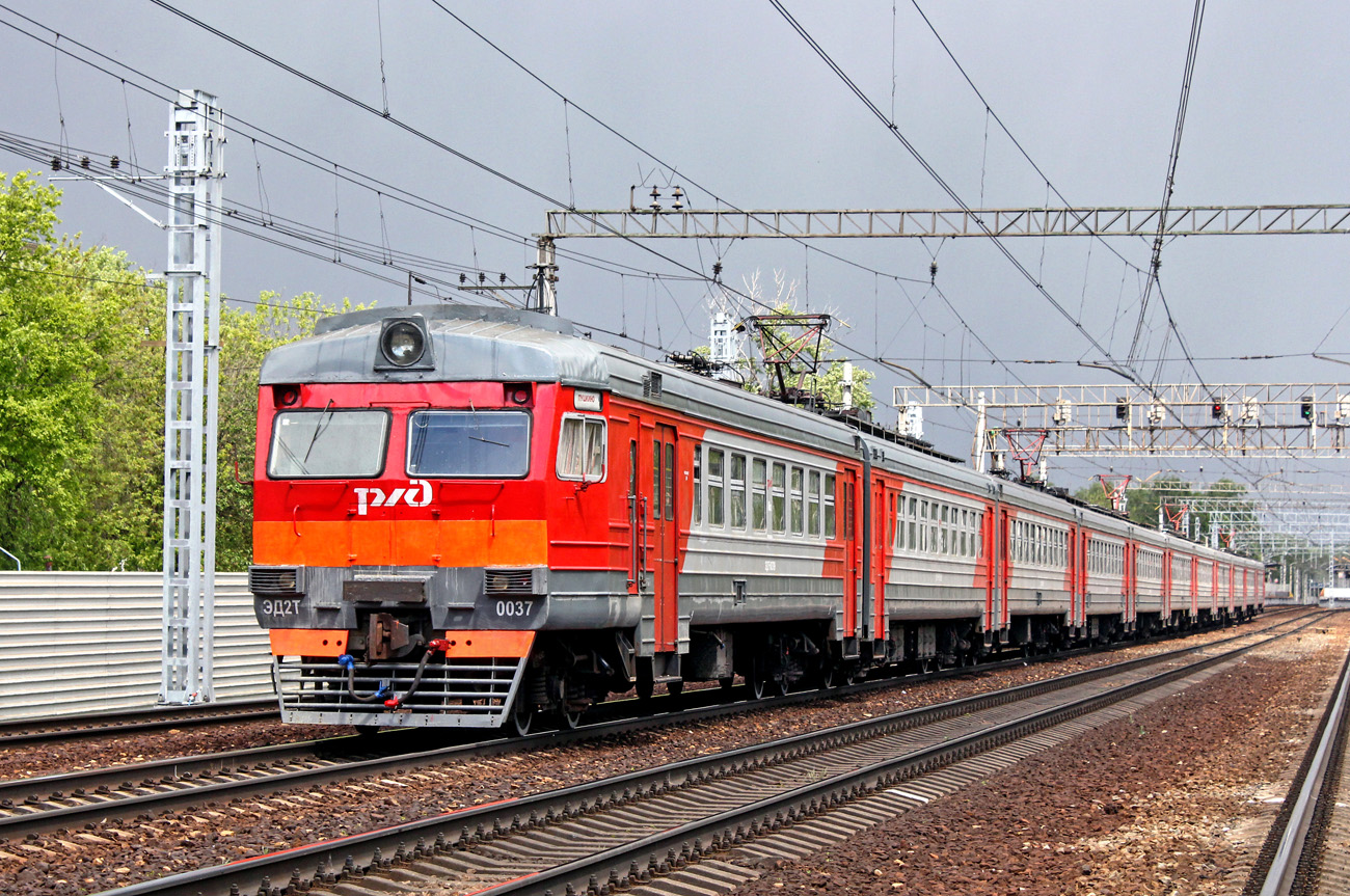 Московская железная дорога, № ЭД2Т-0037 &mdash; 