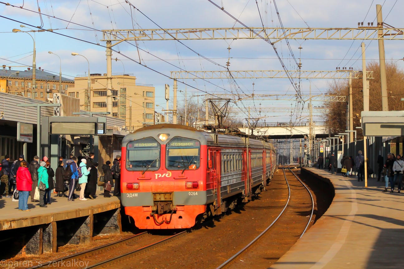 Московская железная дорога, № ЭД4М-0264 &mdash; 