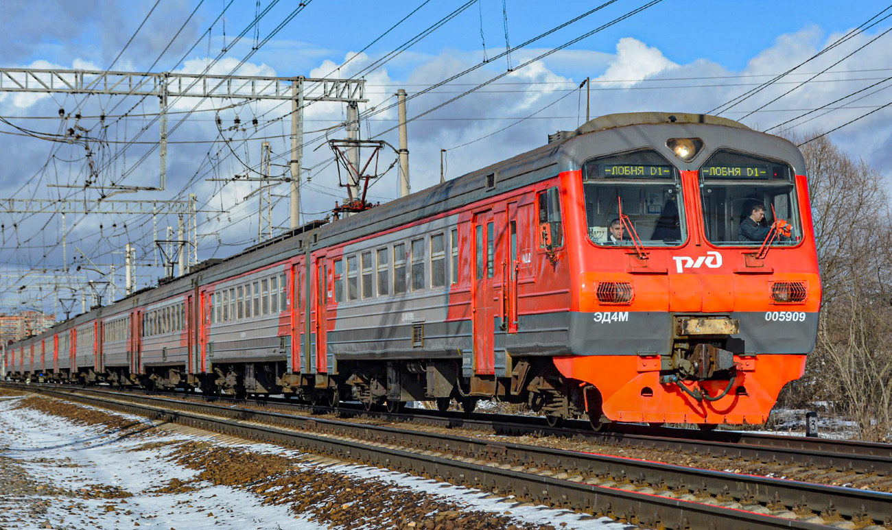 Московская железная дорога, № ЭД4М-0059 &mdash; 