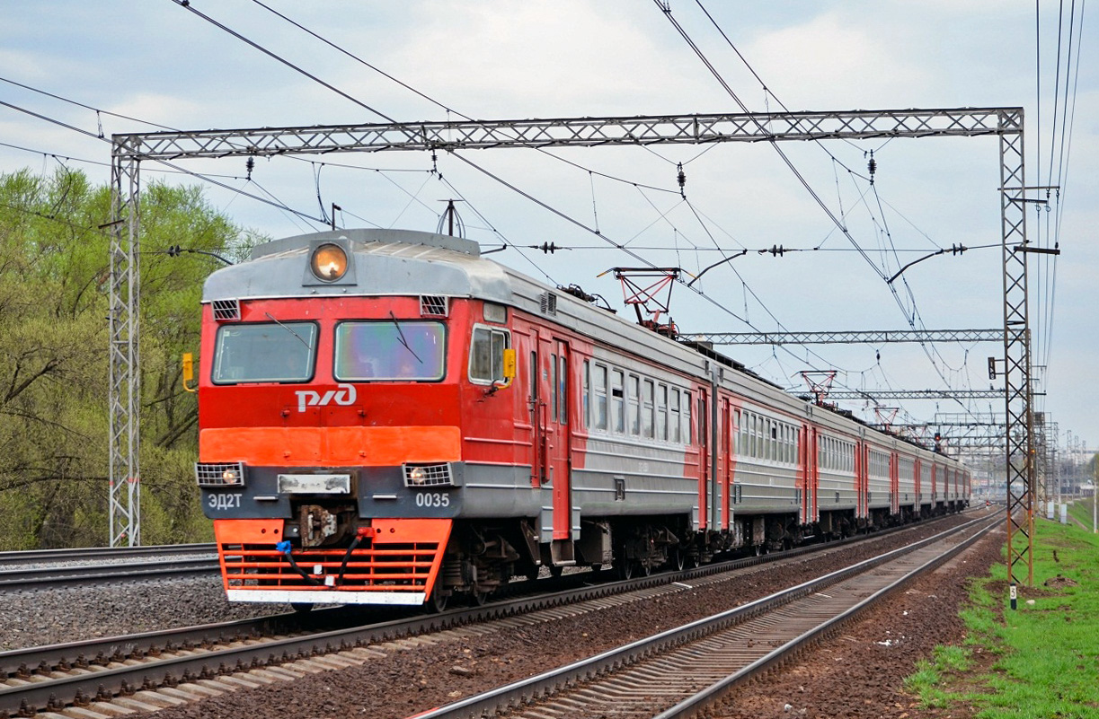 Московская железная дорога, № ЭД2Т-0035 &mdash; 