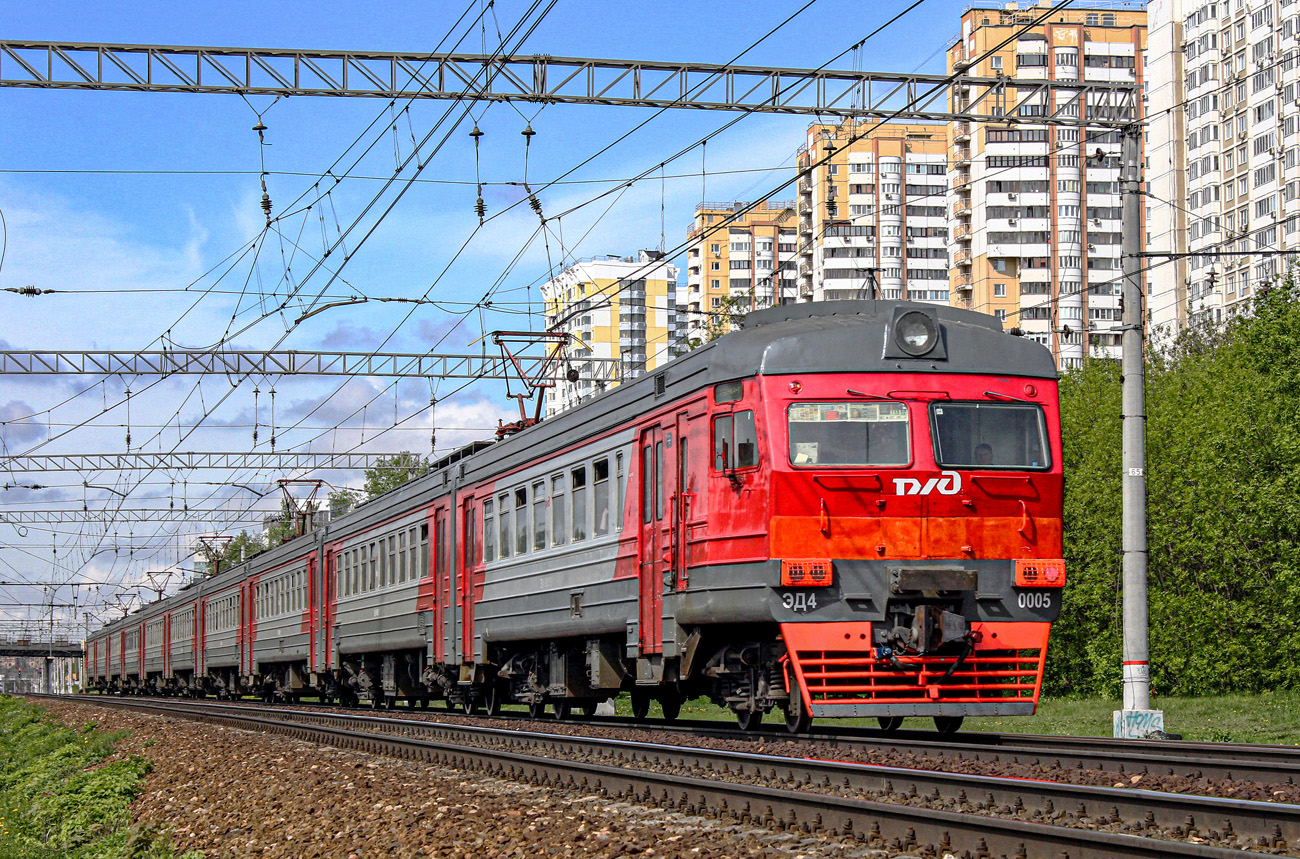 Московская железная дорога, № ЭД4-0005 — Московская железная дорога, № ЭД4-0005 —