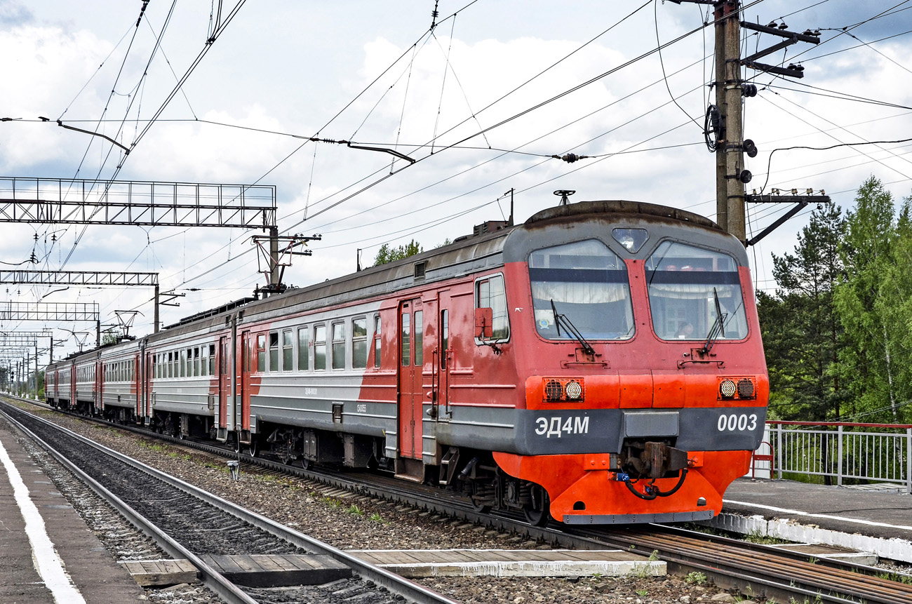 Московская железная дорога, № ЭД4М-0003 &mdash; 