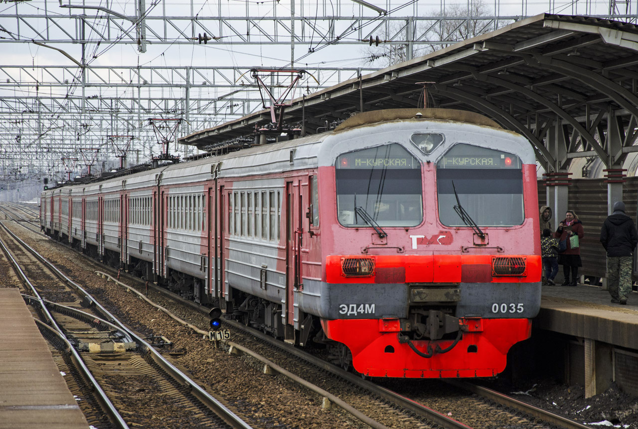 Московская железная дорога, № ЭД4М-0035 &mdash; 