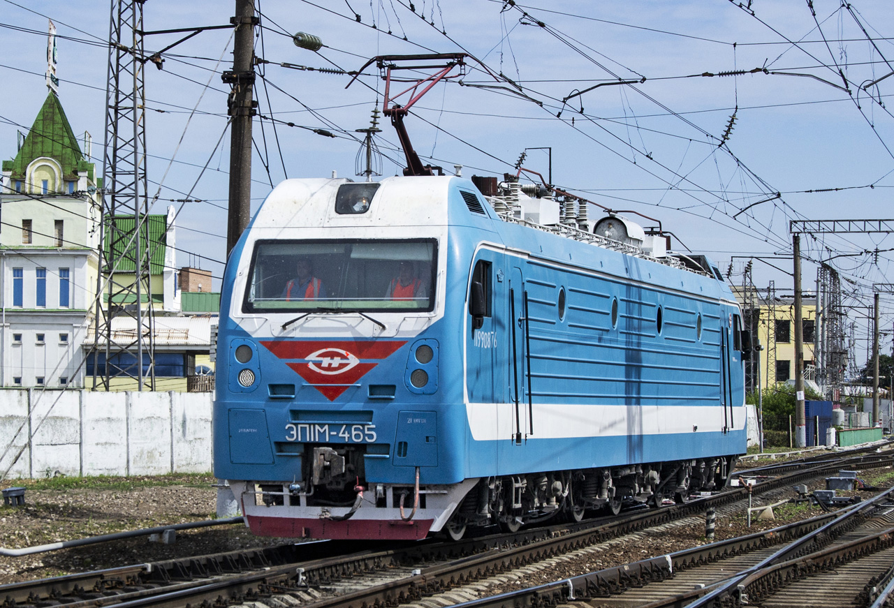Северо-Кавказская железная дорога, № ЭП1М-465 — Северо-Кавказская железная дорога, № ЭП1М-465 —