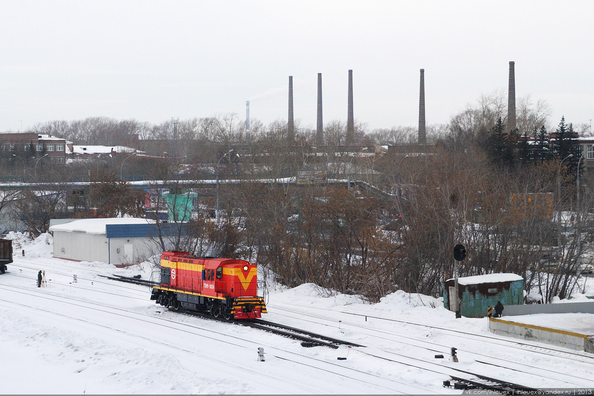 Западно-Сибирская железная дорога, № ТЭМ9-0024 — Западно-Сибирская железная дорога, № ТЭМ9-0024 —