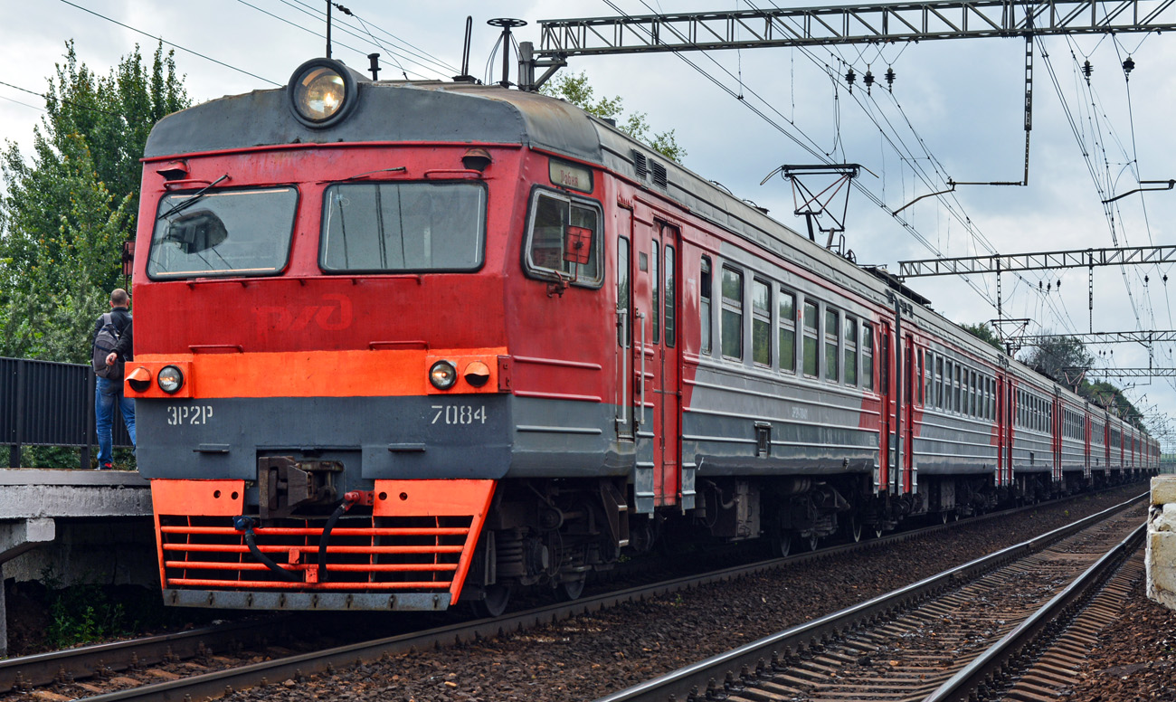 Московская железная дорога, № ЭР2Р-7084 &mdash; 