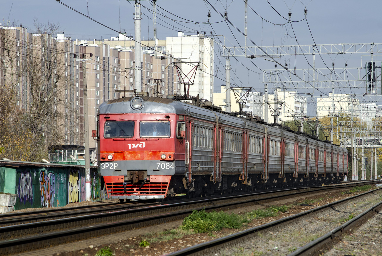 Московская железная дорога, № ЭР2Р-7084 &mdash; 
