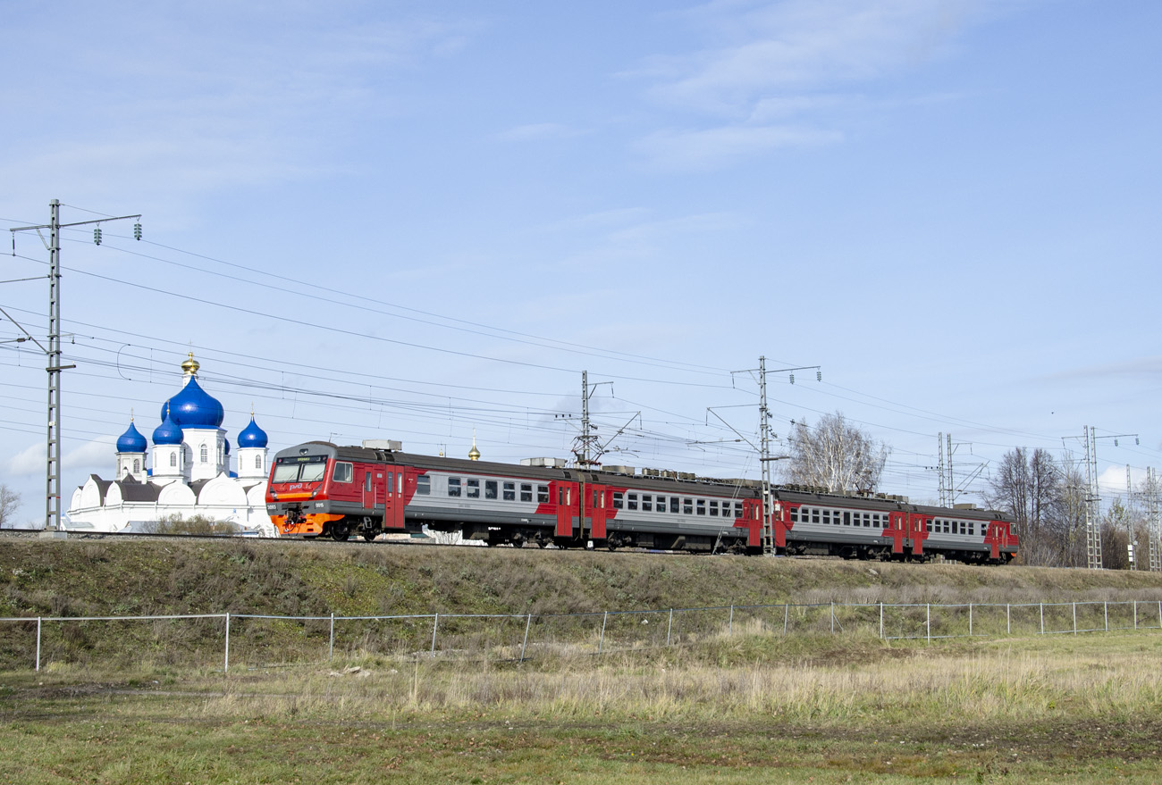 Горьковская железная дорога, № ЭД9Э-0015 — Горьковская железная дорога, № ЭД9Э-0015 —