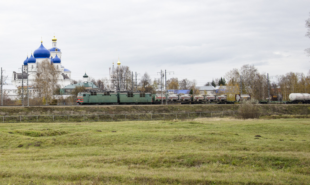 Горьковская железная дорога, № ВЛ80С-1541 — Горьковская железная дорога, № ВЛ80С-1541 —
