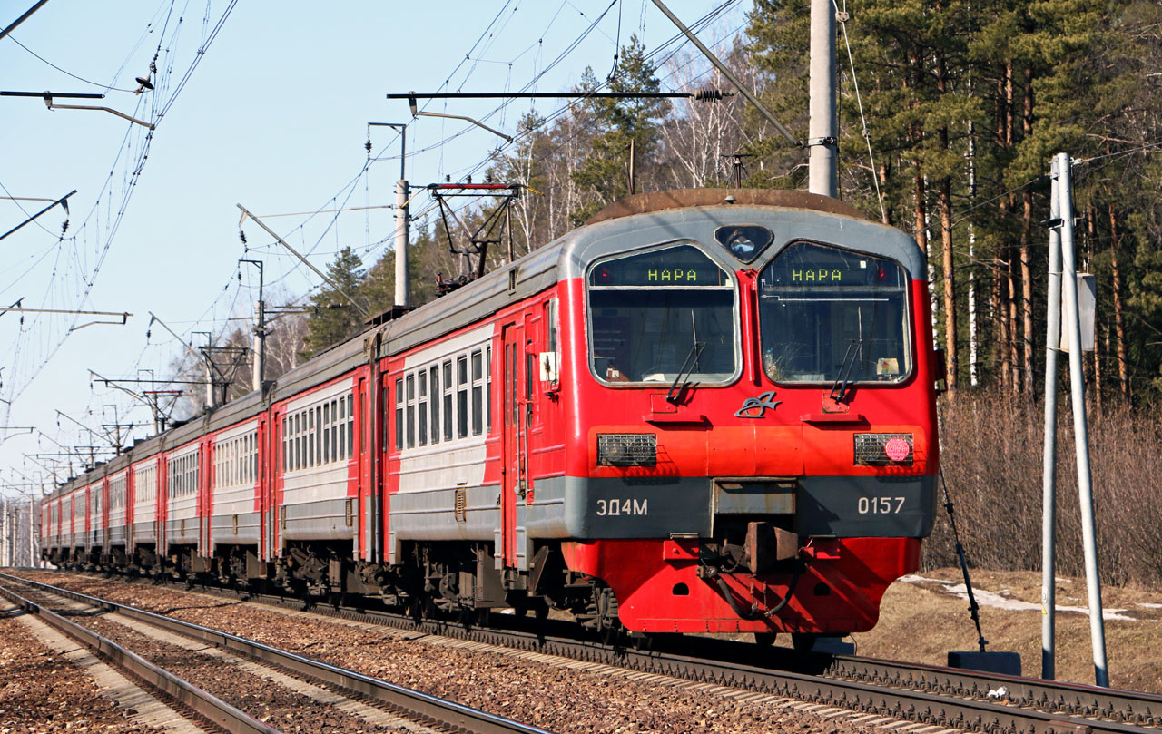 Московская железная дорога, № ЭД4М-0157 &mdash; 
