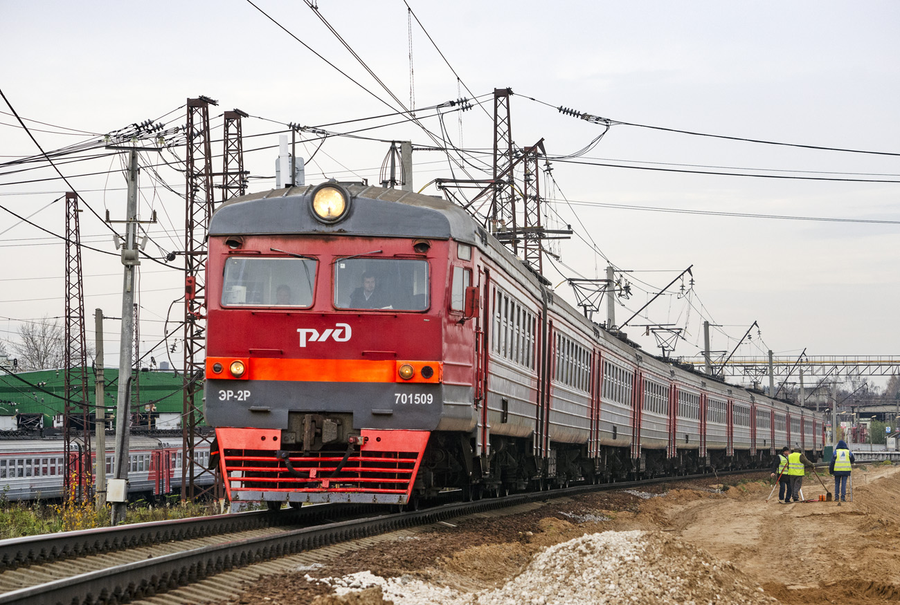 Московская железная дорога, № ЭР2Р-7015 &mdash; 