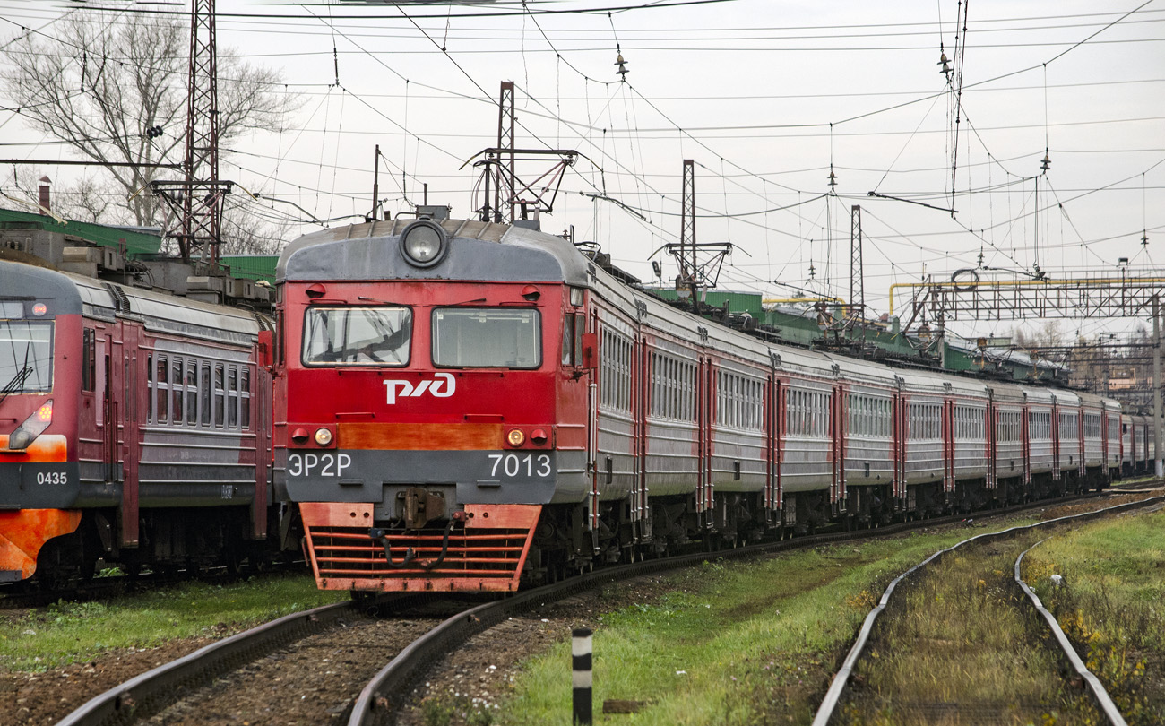 Московская железная дорога, № ЭР2Р-7013 &mdash; 