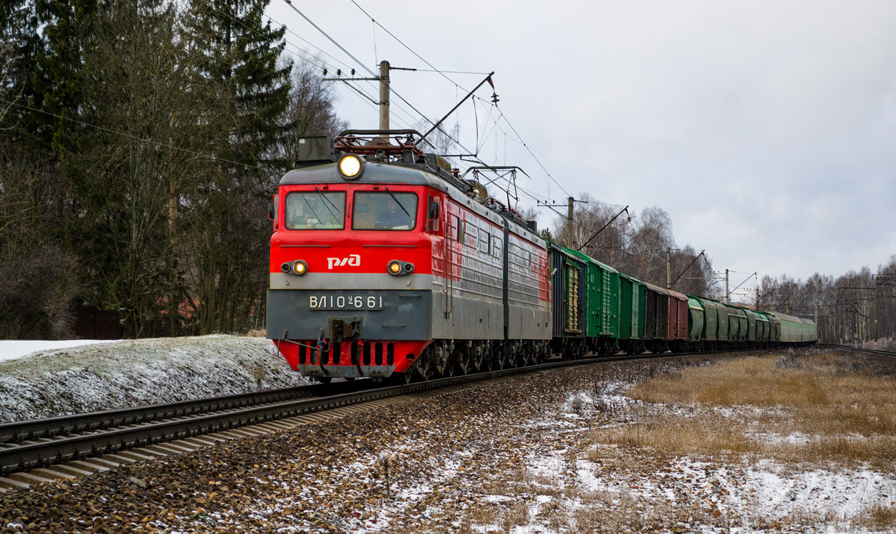 Московская железная дорога, № ВЛ10У-661 — Московская железная дорога, № ВЛ10У-661 —