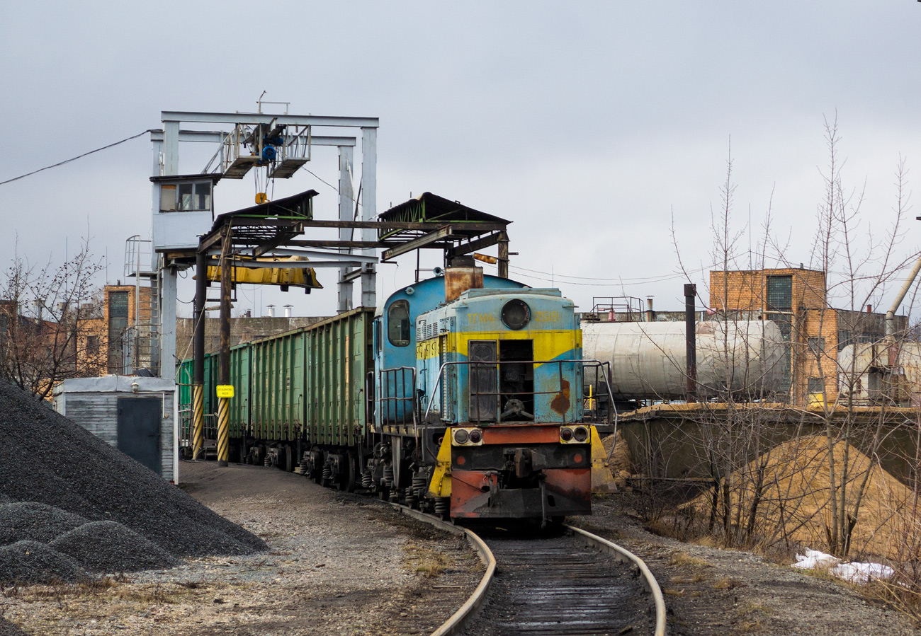 Московская железная дорога, № ТГМ4-2519 — Московская железная дорога, № ТГМ4-2519 —