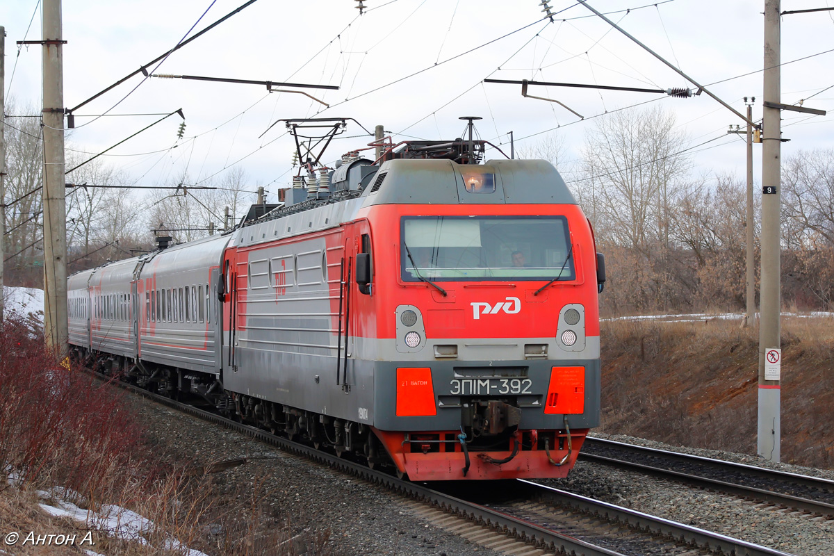 Горьковская железная дорога, № ЭП1М-392 — Горьковская железная дорога, № ЭП1М-392 —