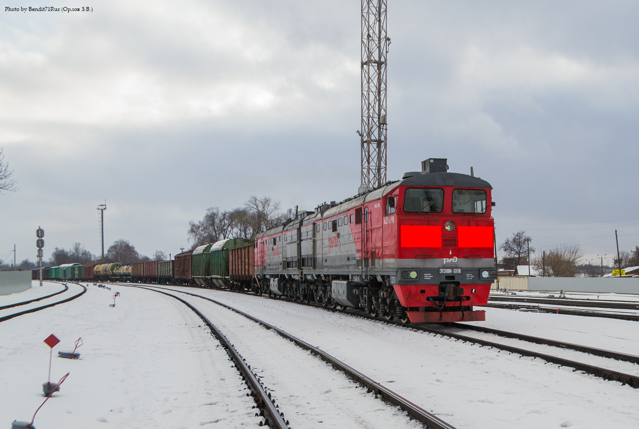 Московская железная дорога, № 3ТЭ10М-1310 &mdash; 