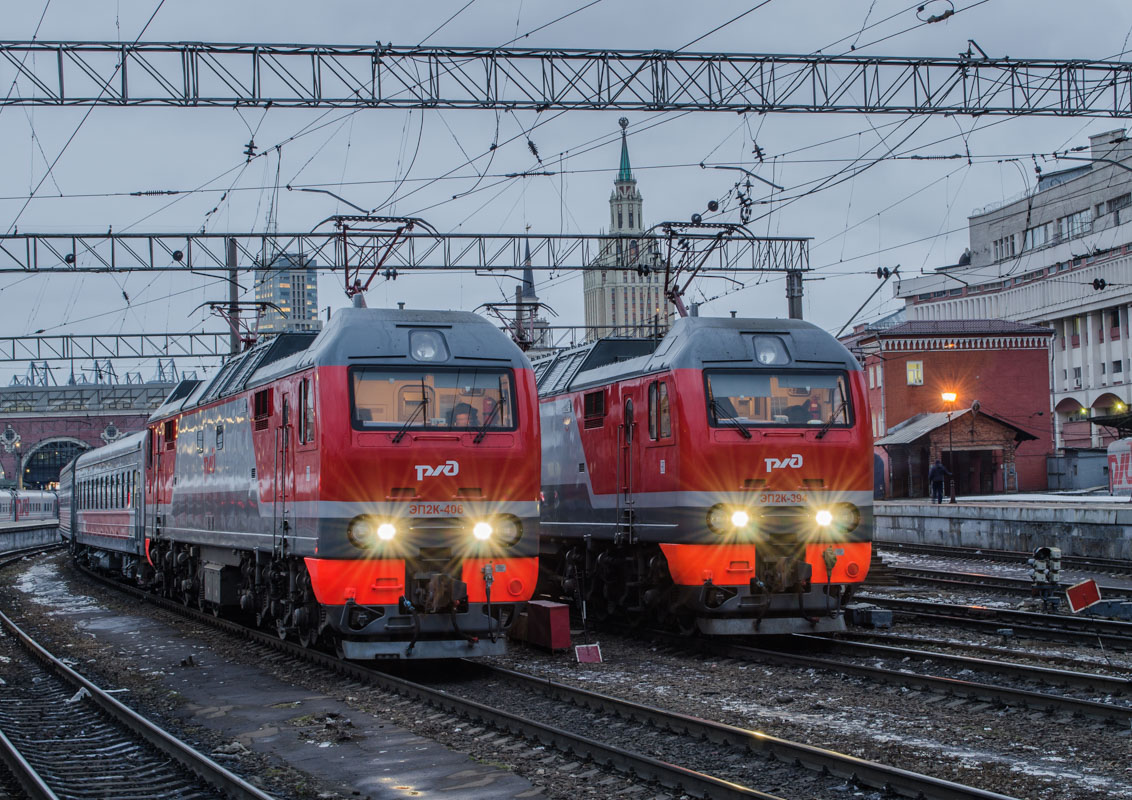 Московская железная дорога, № ЭП2К-406 — ; Московская железная дорога, № ЭП2К-394 — Московская железная дорога, № ЭП2К-406 — ; Московская железная дорога, № ЭП2К-394 —