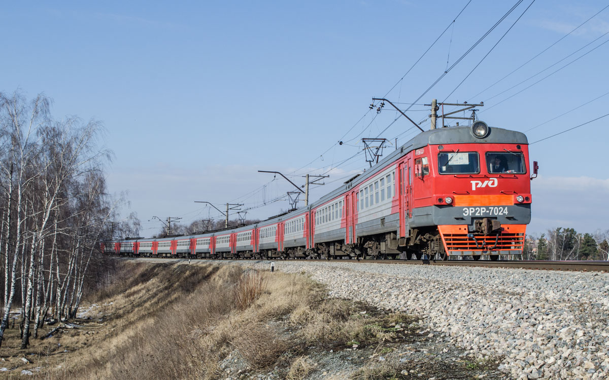 Московская железная дорога, № ЭР2Р-7024 &mdash; 