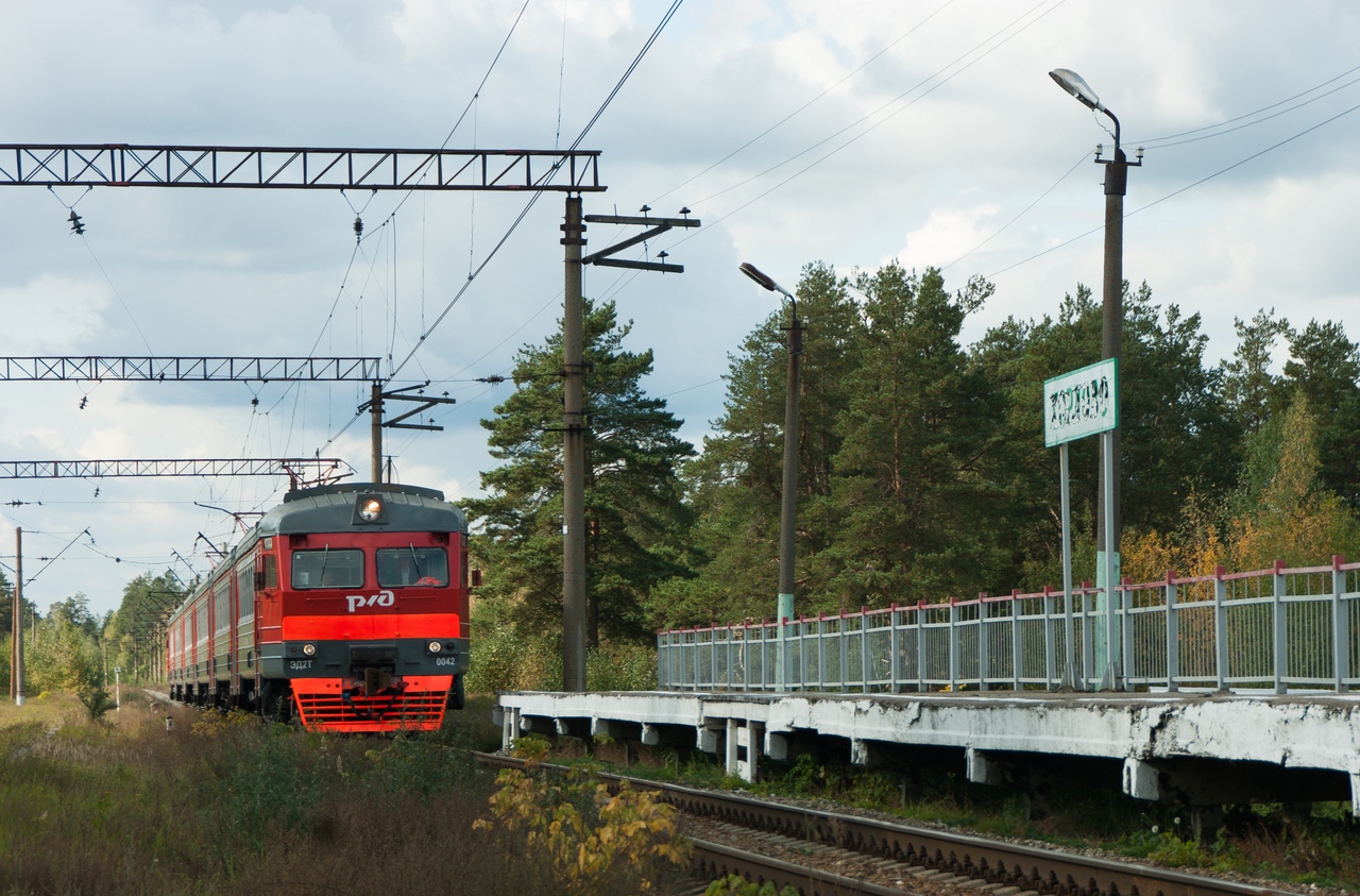 Московская железная дорога, № ЭД2Т-0042 &mdash; 
