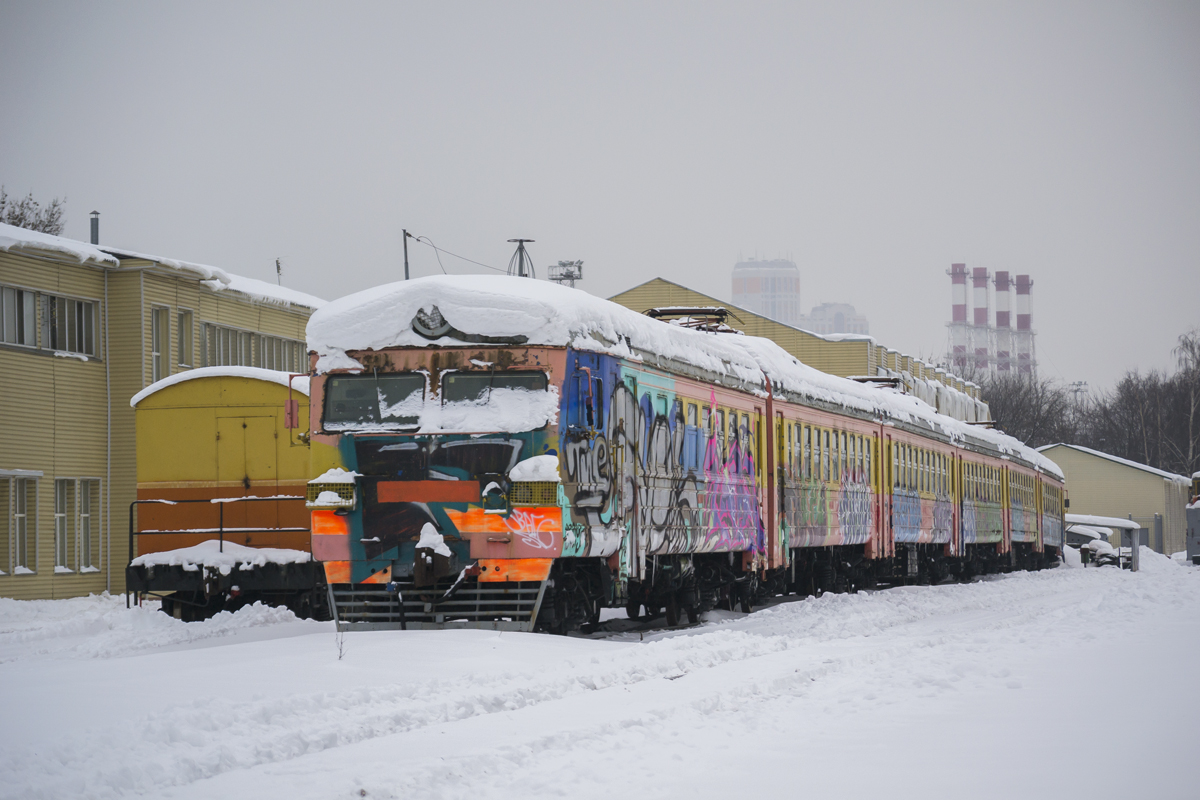 Московская железная дорога, № ЭР2-1277 — Московская железная дорога, № ЭР2-1277 —