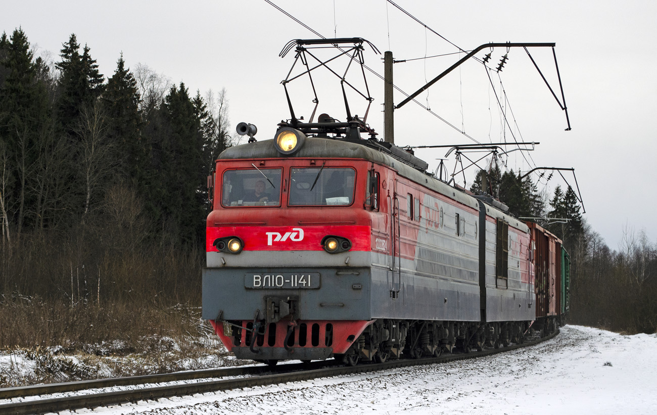 Октябрьская железная дорога, № ВЛ10-1141 — 