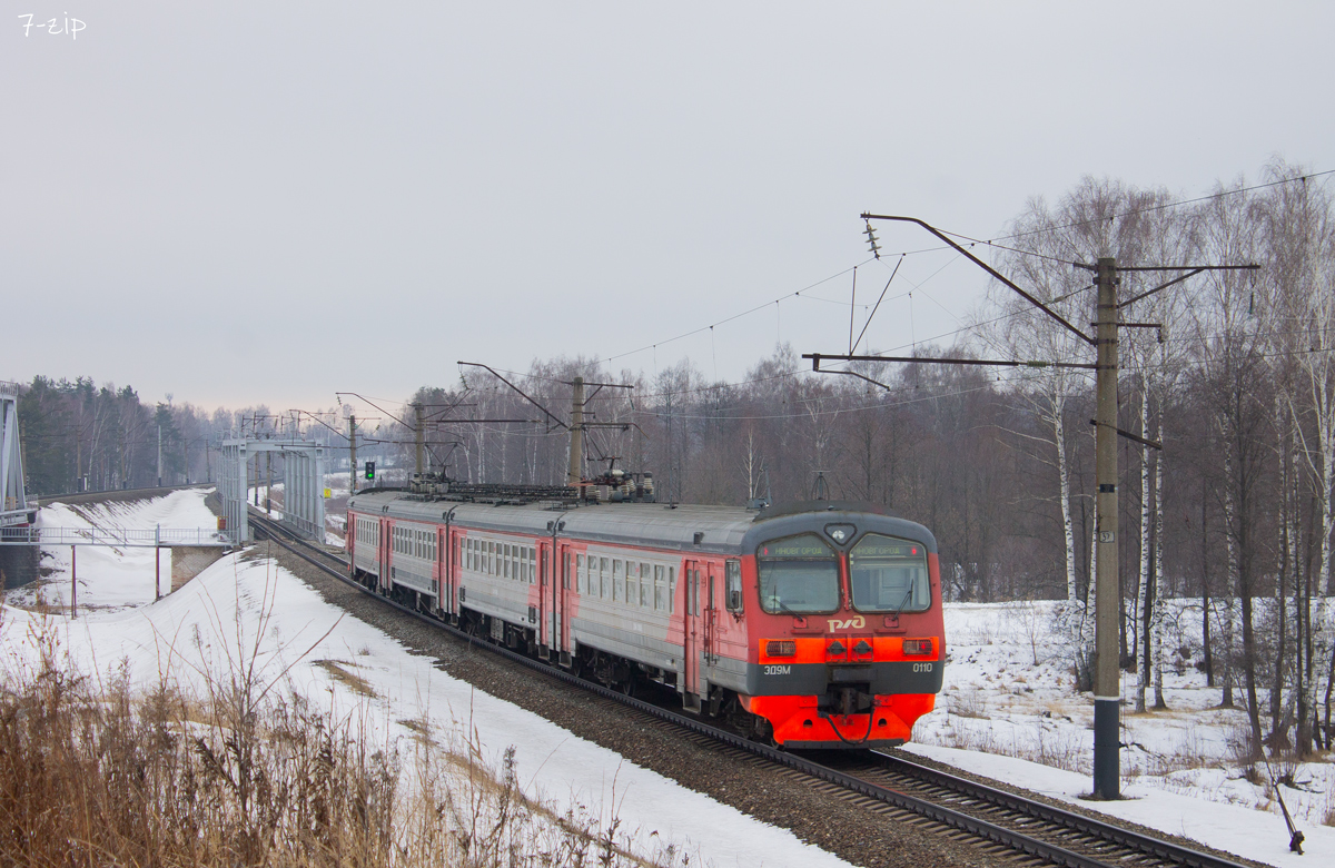 Горьковская железная дорога, № ЭД9М-0110 — Горьковская железная дорога, № ЭД9М-0110 —