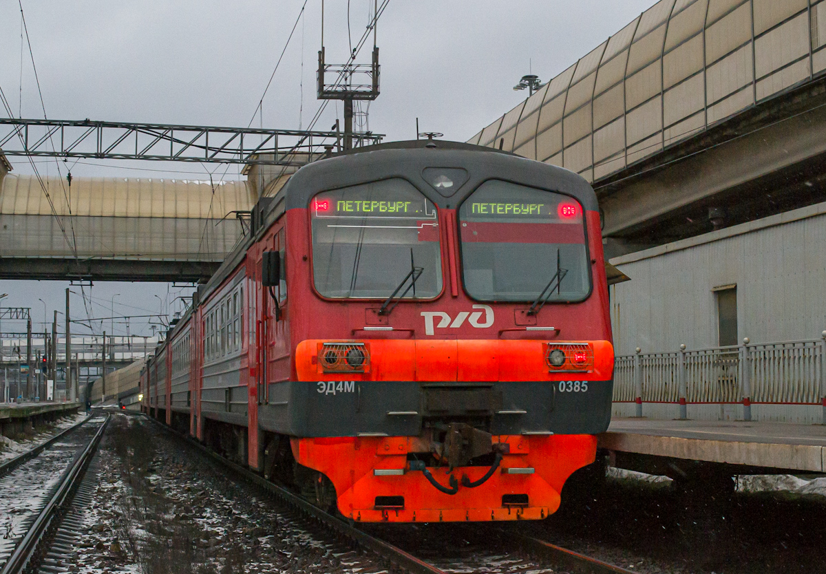 Октябрьская железная дорога, № ЭД4М-0385 &mdash; 