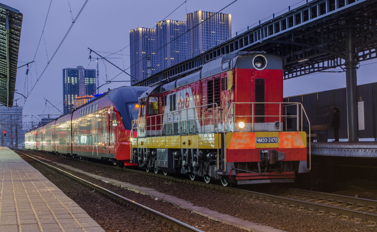 Московская железная дорога, № ЧМЭ3-2470 — Московская железная дорога, № ЧМЭ3-2470 —