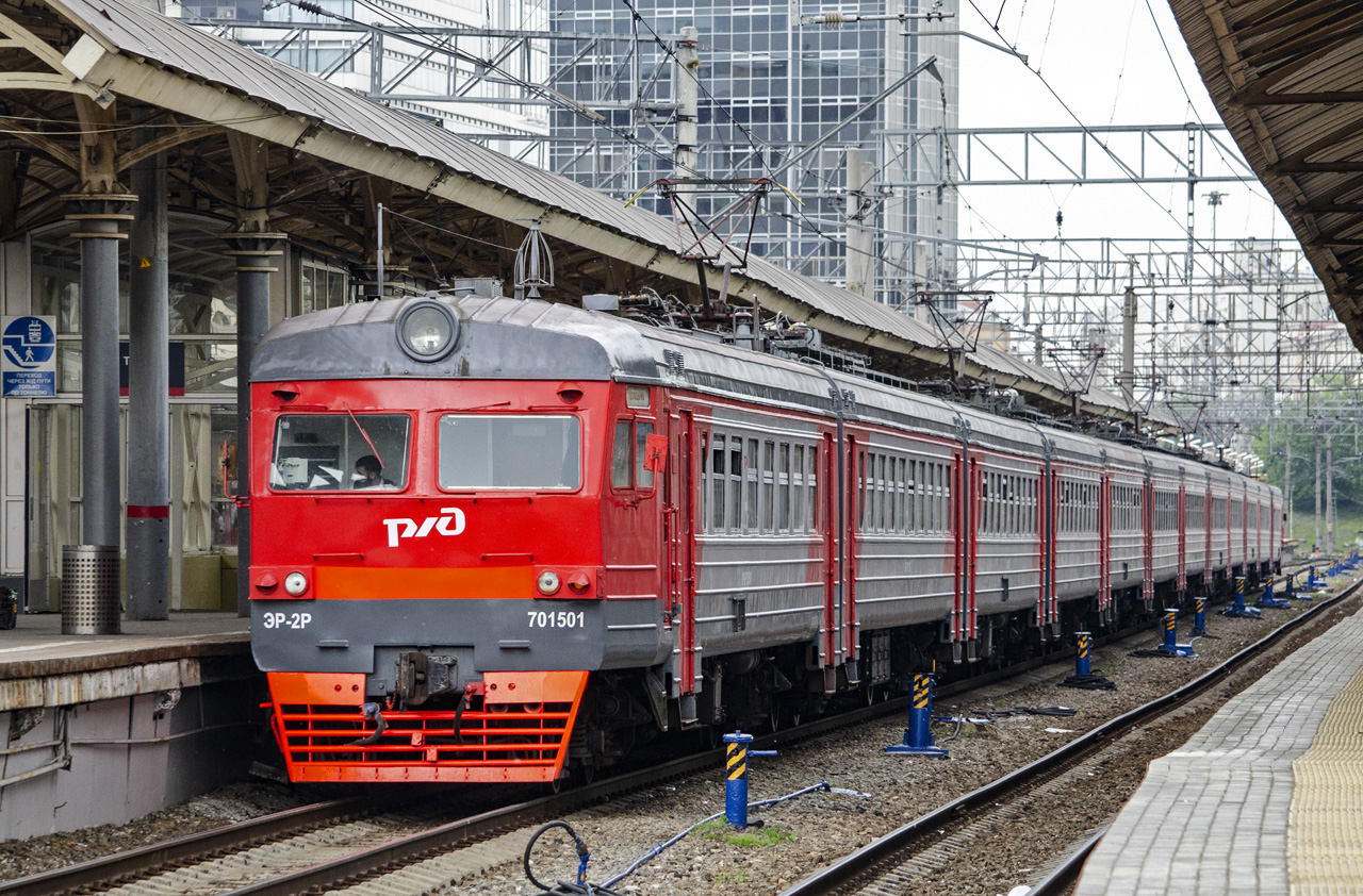 Московская железная дорога, № ЭР2Р-7015 &mdash; 