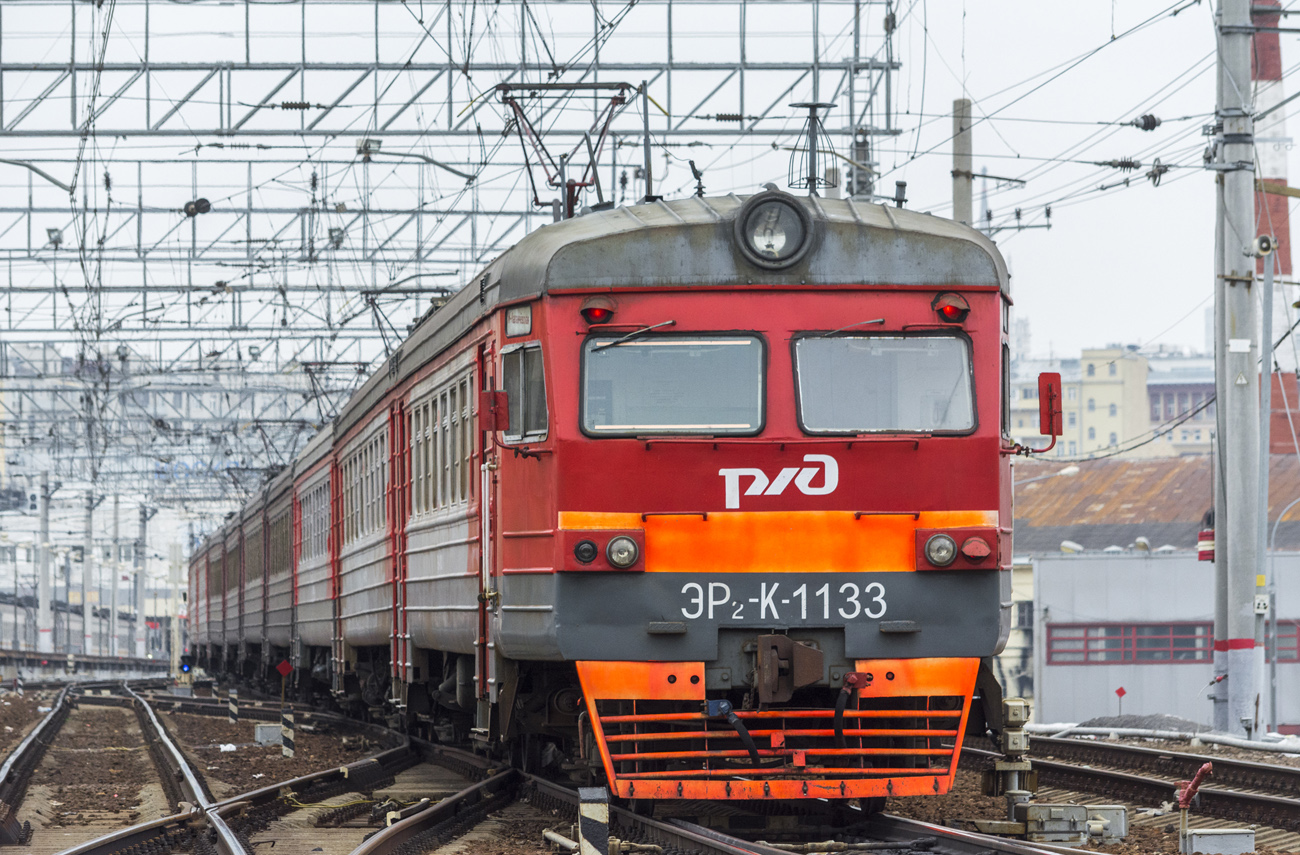 Московская железная дорога, № ЭР2К-1133 &mdash; 