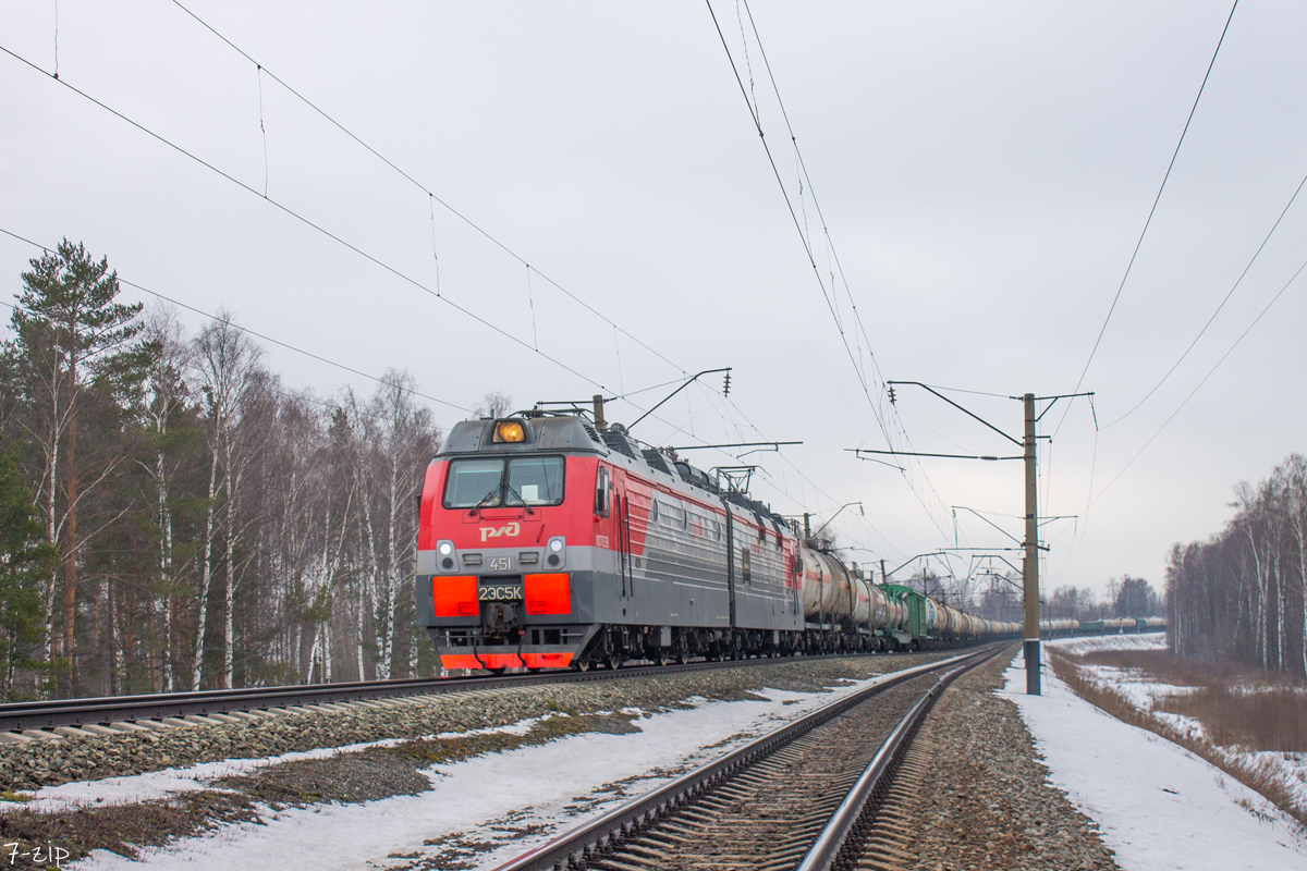 Горьковская железная дорога, № 2ЭС5К-451 — Горьковская железная дорога, № 2ЭС5К-451 —