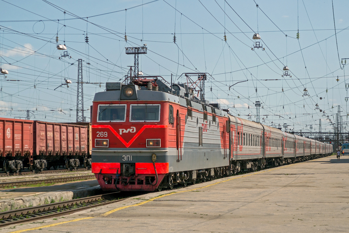 Южно-Уральская железная дорога, № ЭП1-269 &mdash; 