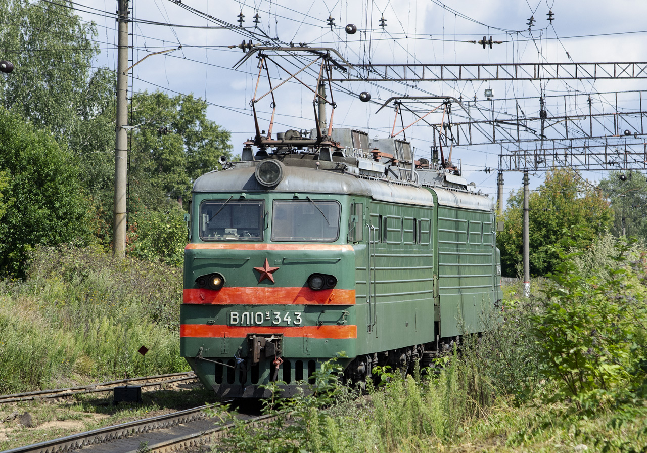Московская железная дорога, № ВЛ10У-343 &mdash; 