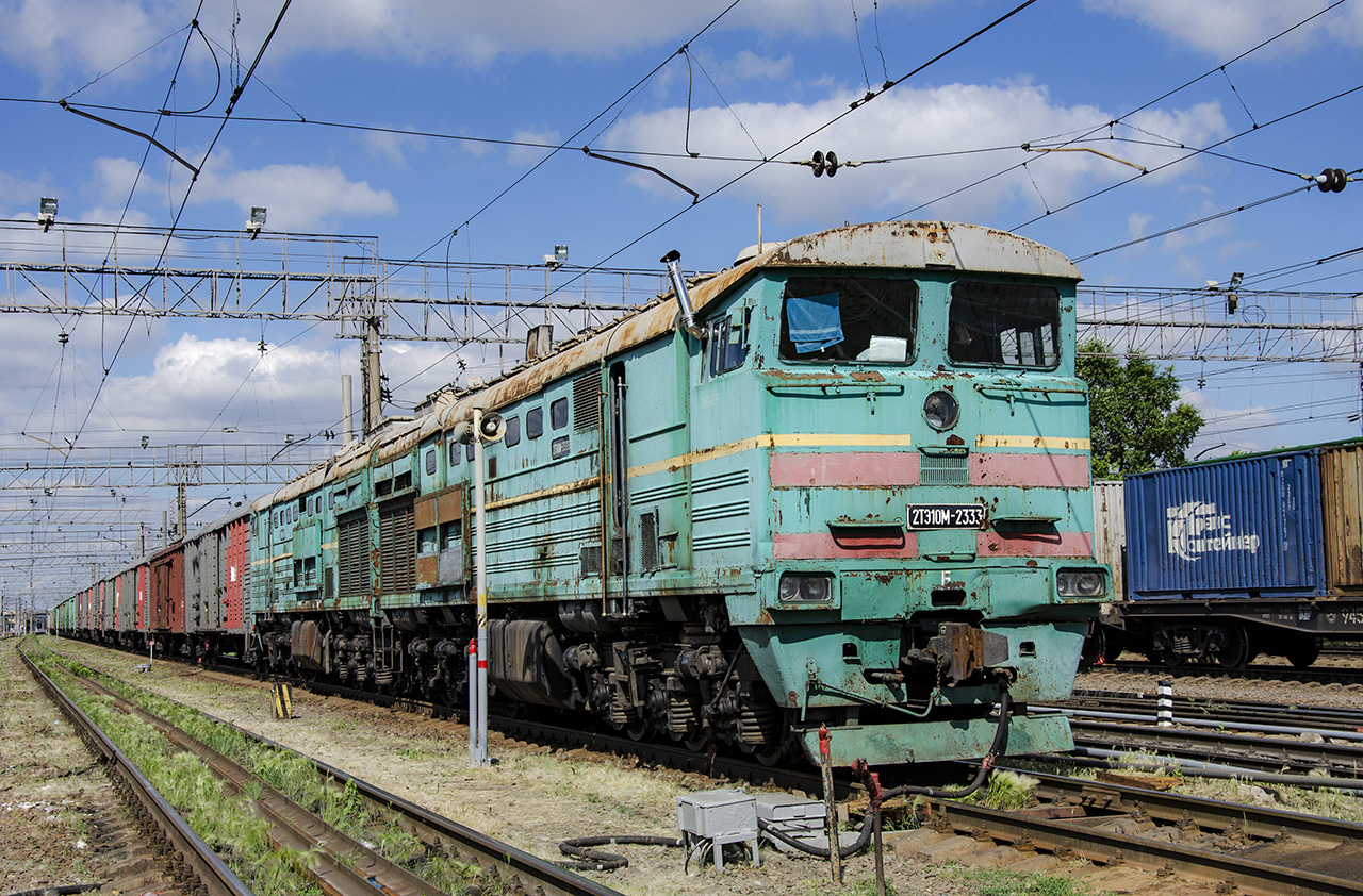 Московская железная дорога, № 2ТЭ10М-2333 &mdash; 