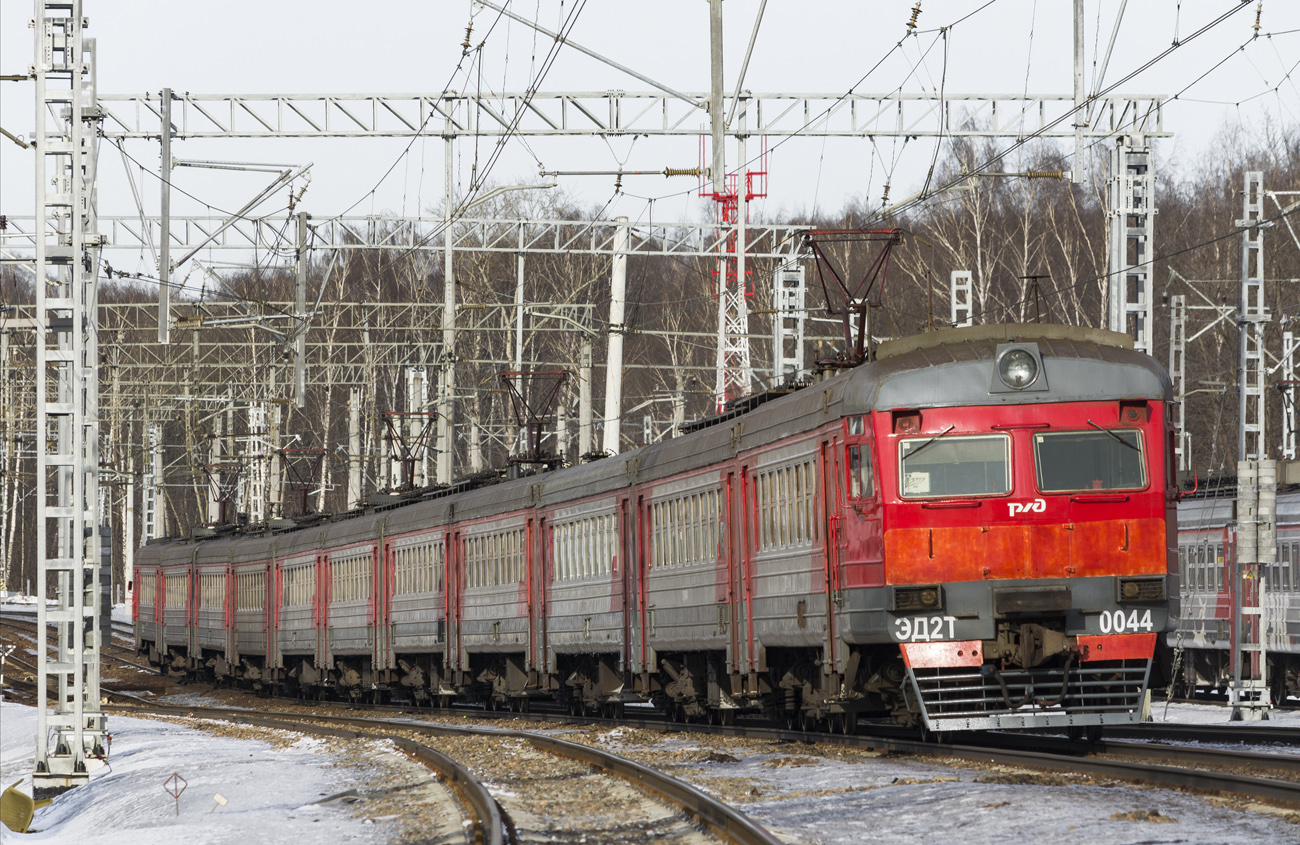 Московская железная дорога, № ЭД2Т-0044 — 