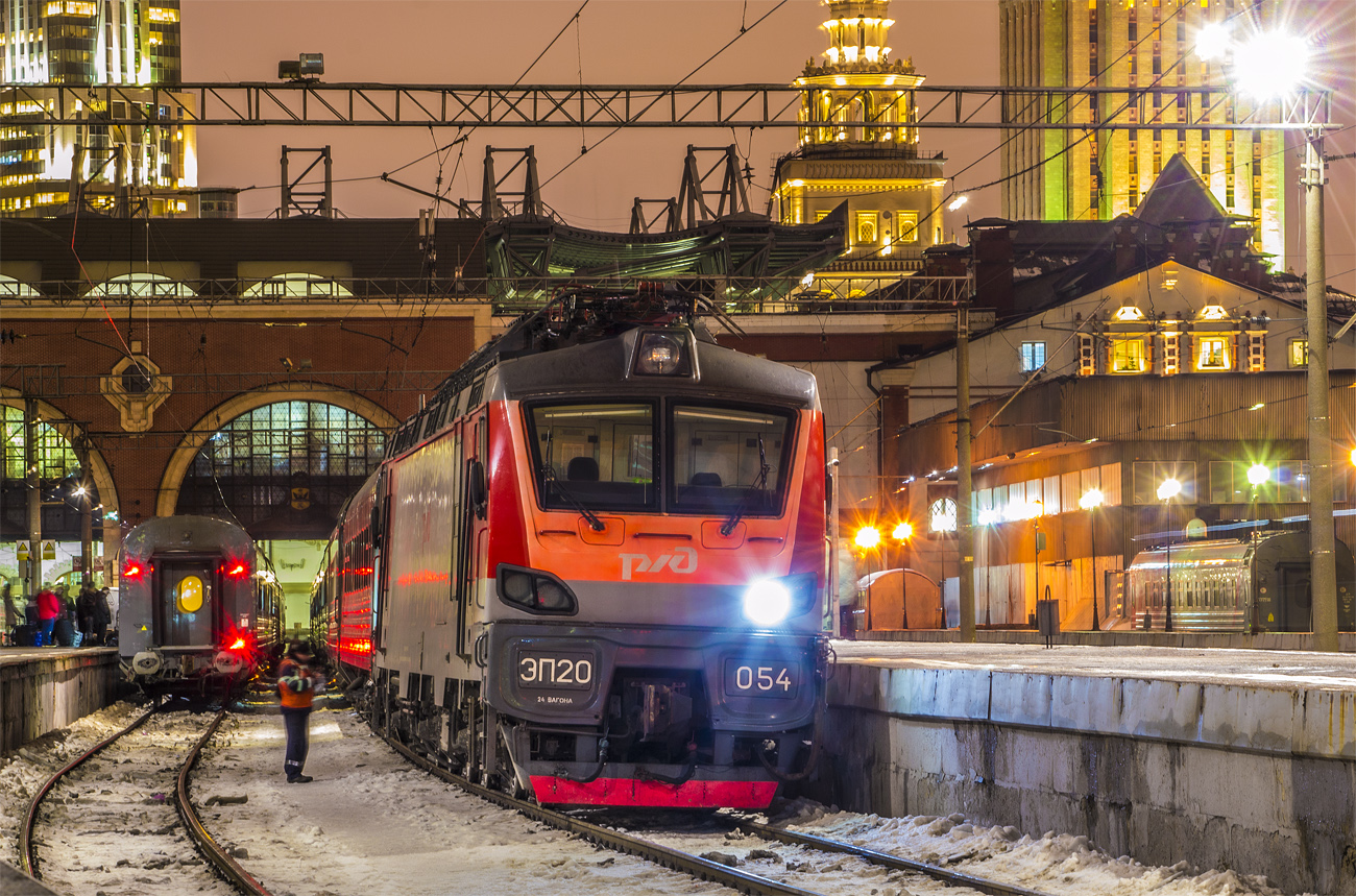Московская железная дорога, № ЭП20-054 — Московская железная дорога, № ЭП20-054 —