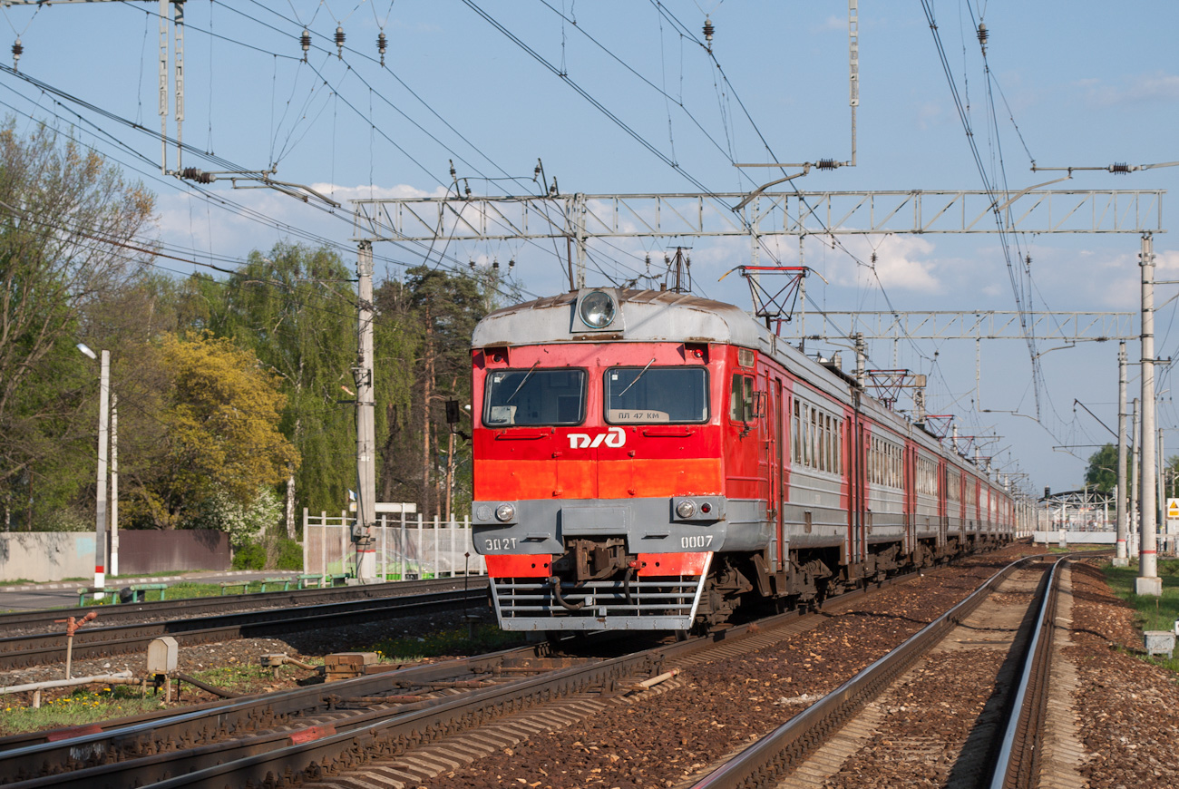 Московская железная дорога, № ЭД2Т-0007 &mdash; 
