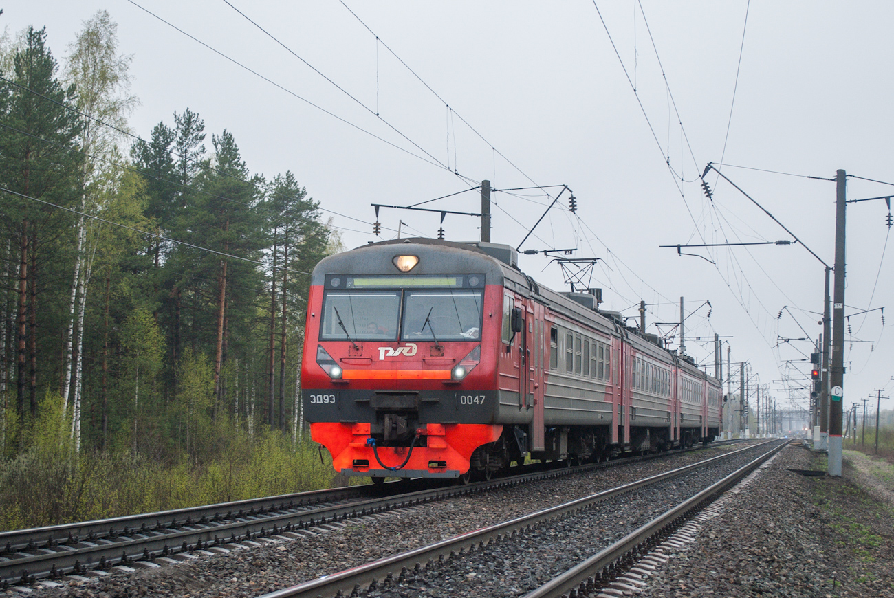 Горьковская железная дорога, № ЭД9Э-0047 &mdash; 