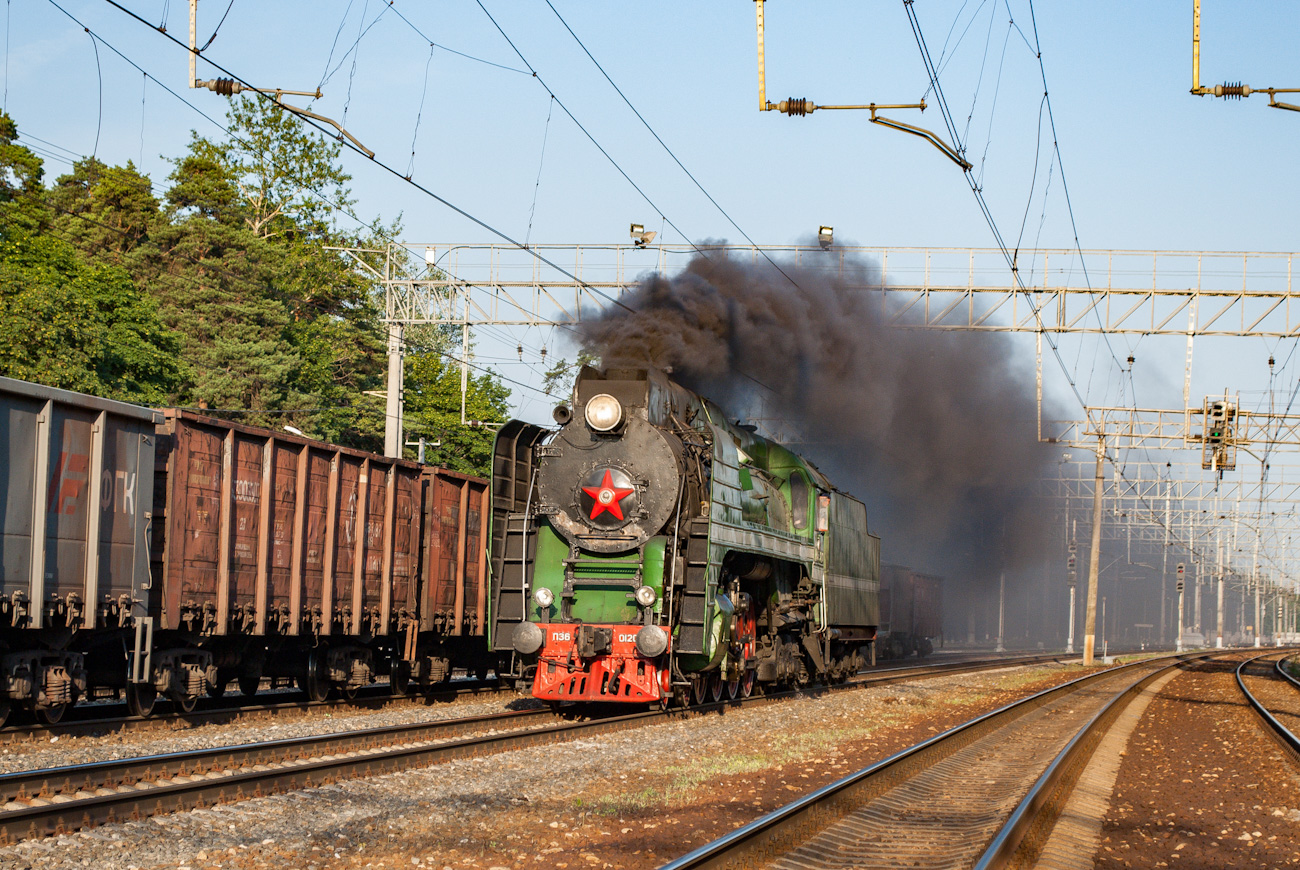 Московская железная дорога, № П36-0120 &mdash; 