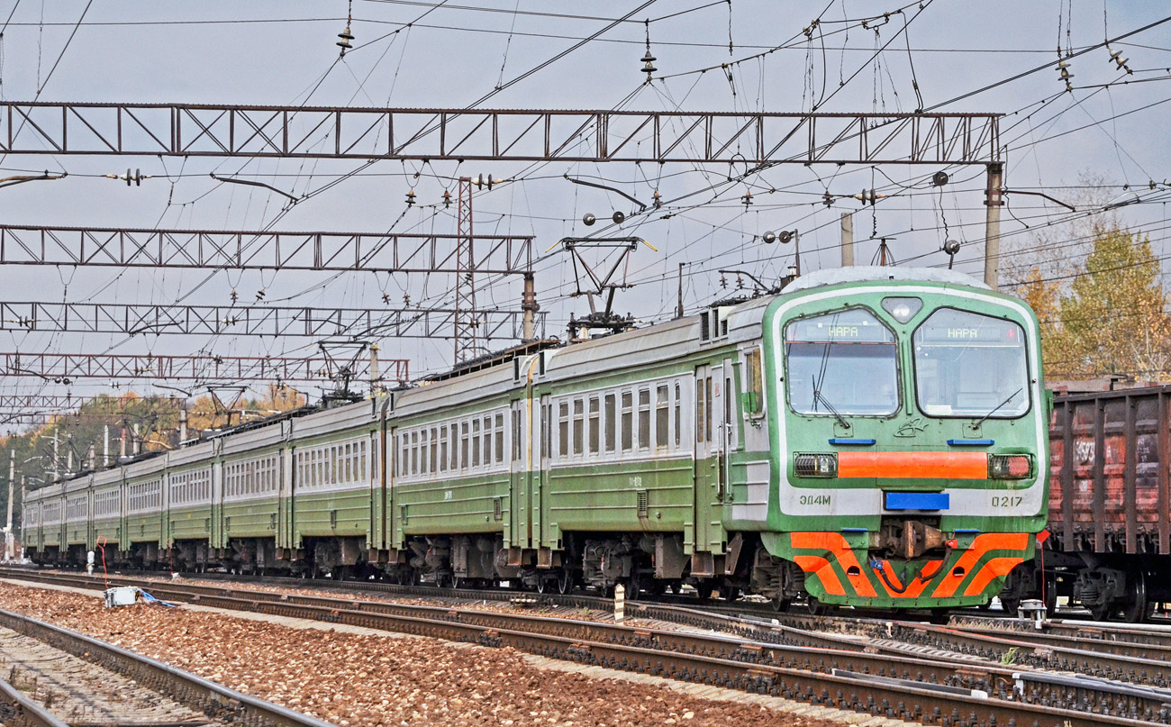 Московская железная дорога, № ЭД4М-0217 &mdash; 