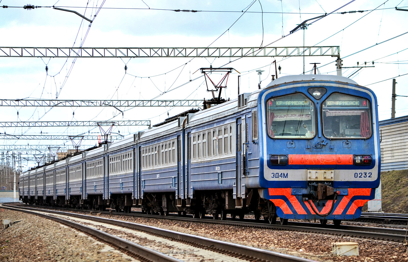 Московская железная дорога, № ЭД4М-0232 &mdash; 
