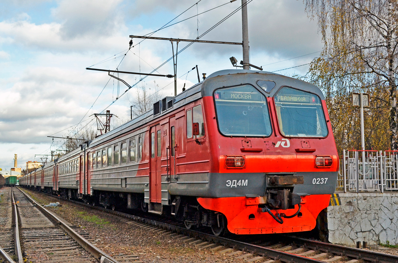 Московская железная дорога, № ЭД4М-0237 &mdash; 
