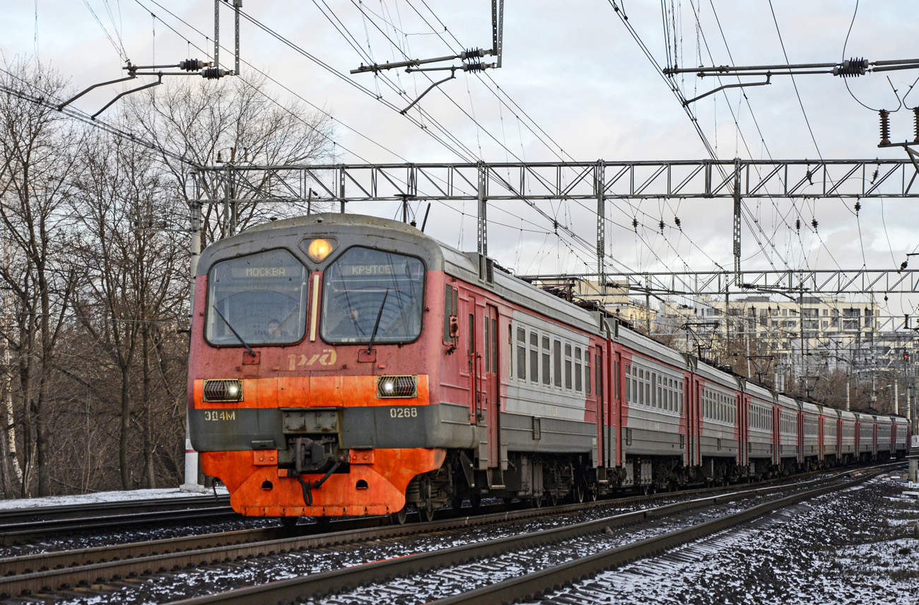 Московская железная дорога, № ЭД4М-0268 — Московская железная дорога, № ЭД4М-0268 —