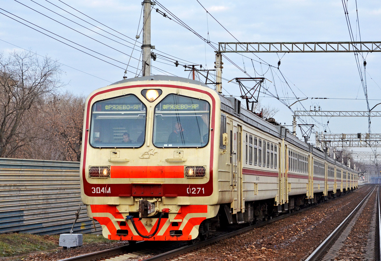 Московская железная дорога, № ЭД4М-0271 &mdash; 