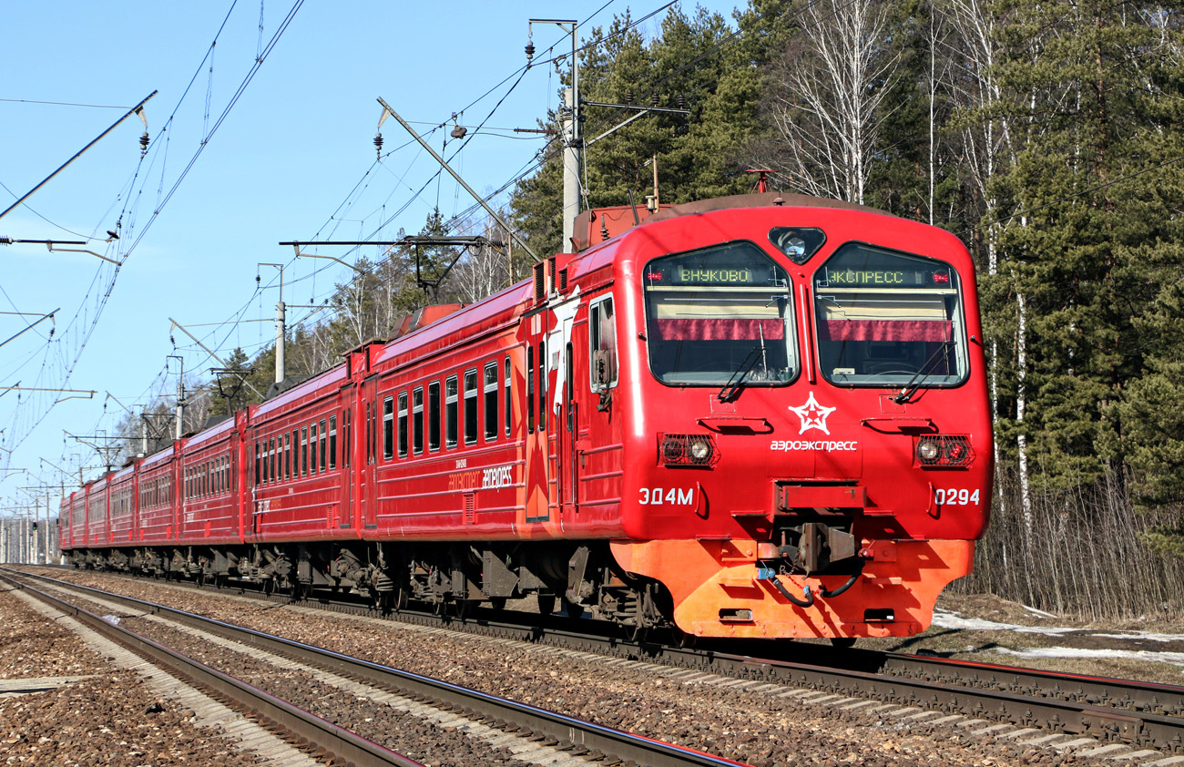 Московская железная дорога, № ЭД4М-0294 &mdash; 