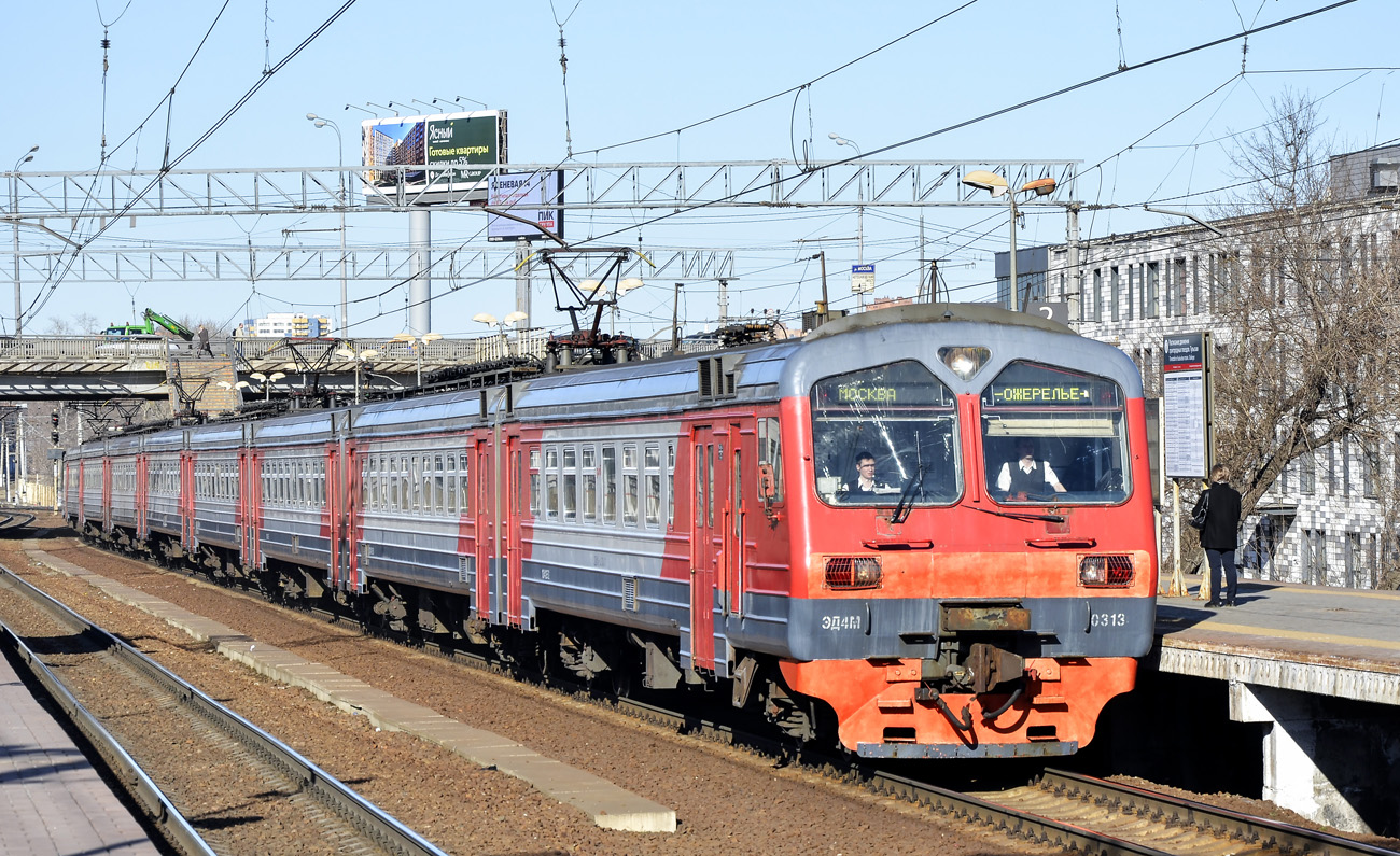 Московская железная дорога, № ЭД4М-0313 &mdash; 