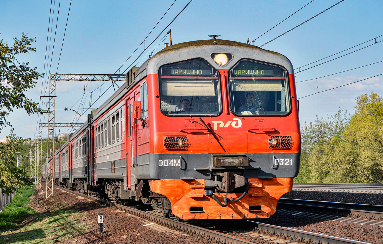 Московская железная дорога, № ЭД4М-0321 &mdash; 